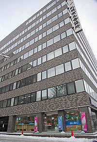 札幌商工会議所　北のブランドアンテナショップ